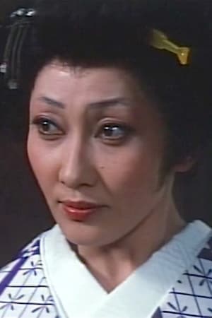 A Woman Called Sada Abe