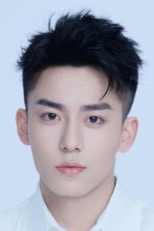 The Legend of Condor Hero: What is Love