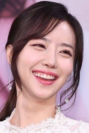 Arang