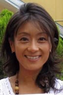 Yuu Aihara