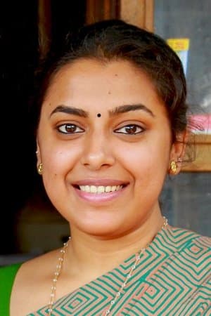 Pathemari