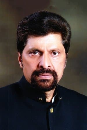 Prem Rog