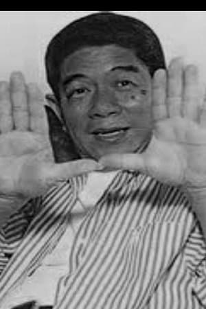 Bomba Star