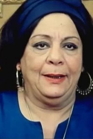 Al Afaret