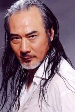 The God Lei Zhenzi