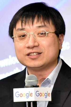 AlphaGo
