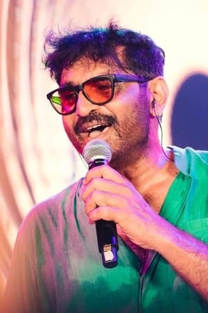 Gandu