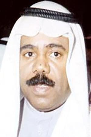 Kuwait in 2000