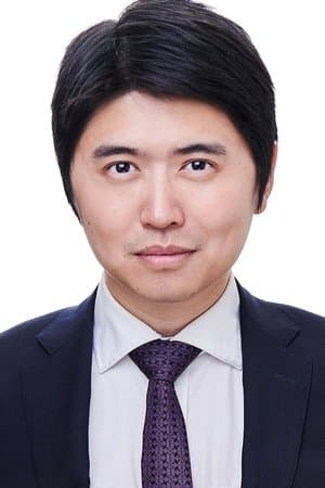Bao