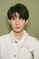 Roy Wang