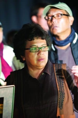 Ringgit Kasorrga
