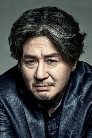 Oldboy
