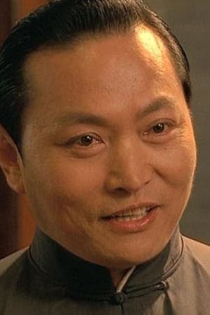 Master Of The Shadowless Kick: Wong Kei-Ying