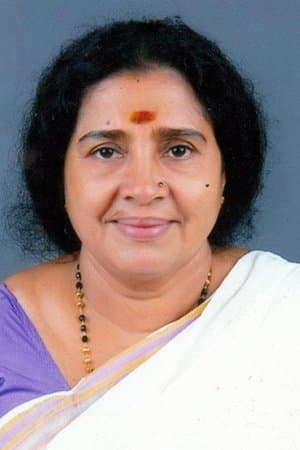 Nerariyan CBI