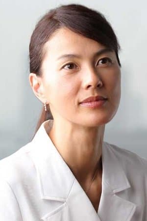 Maborosi