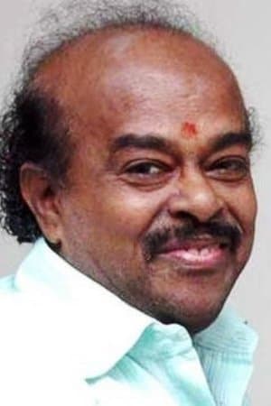 Vengayin Maindhan