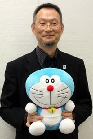 Dragon Quest: Your Story