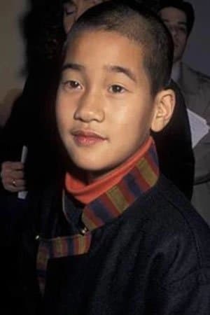 Kundun