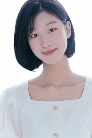 Thuy
