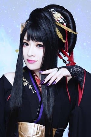 Wagakki Band Japan Tour 2019 REACT -New Chapter-