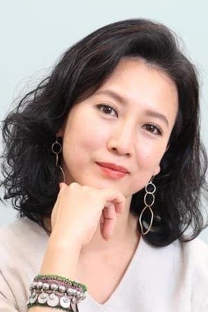 Haru