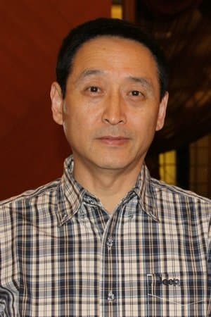 Xue hun