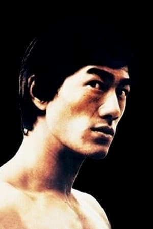 Death by Misadventure: The Mysterious Life of Bruce Lee