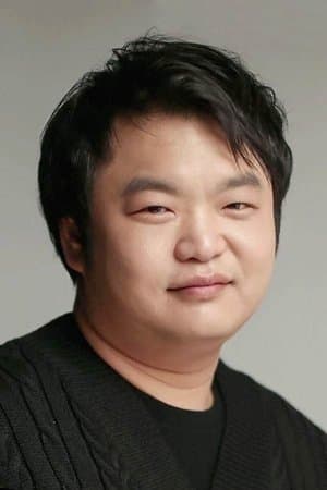The Uncle
