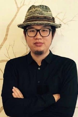 Wu Hai
