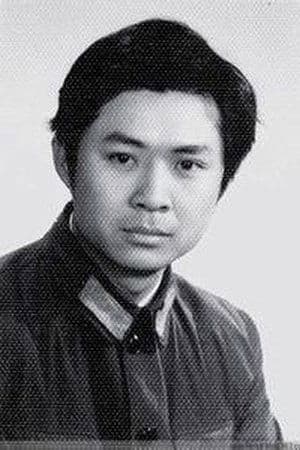 Ku Guo