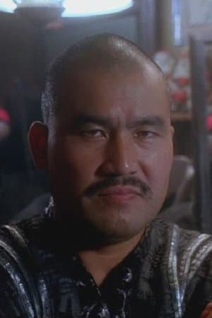 The Sword of Bushido