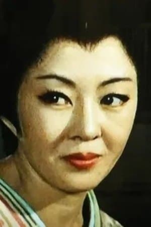 Zatoichi and the Chest of Gold