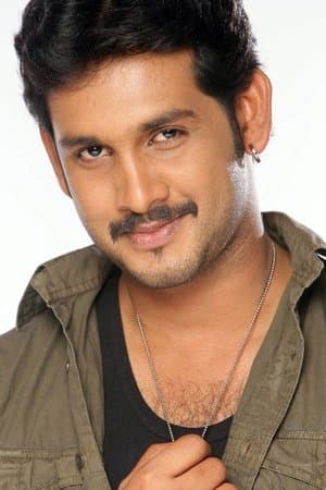 Neelathamara