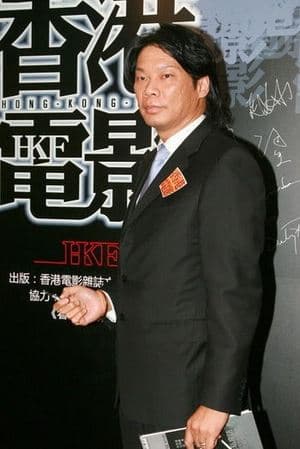 Triad Wars