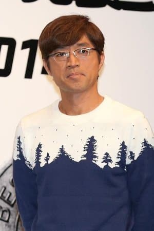 Kazura