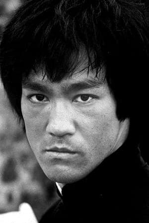 Fist of Fury