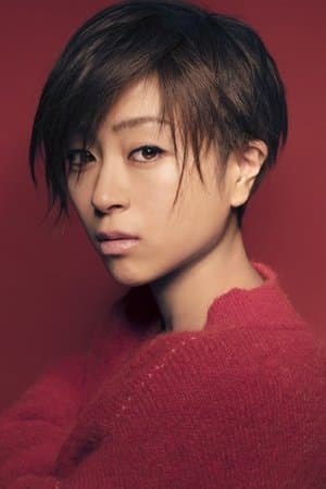 Hikaru Utada Live Sessions from Air Studios
