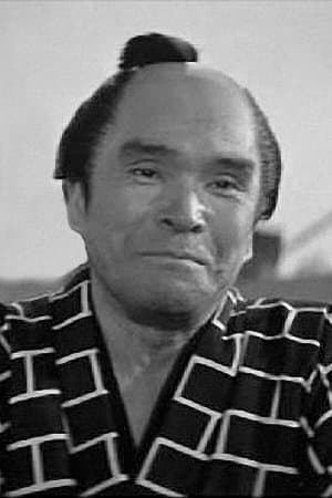 The Man Who Came to Shimizu Harbor