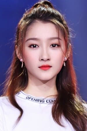 Nuan