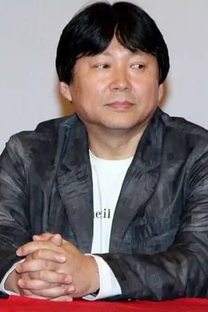Xuan Zang