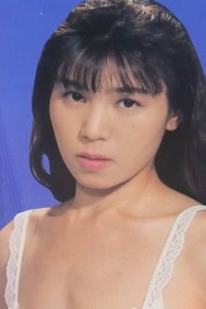 Niizuma kahanshin: Washizukami