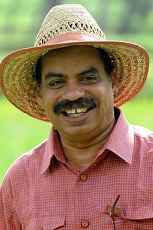 Njan Prakashan