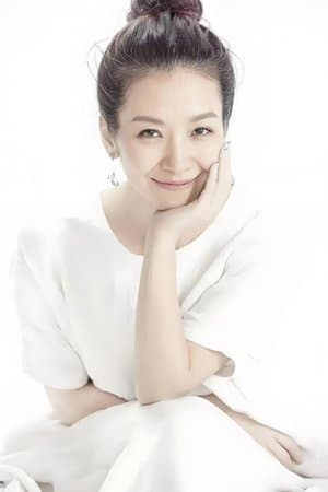 Lan Yu