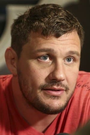 Bellator 207: Mitrione vs. Bader