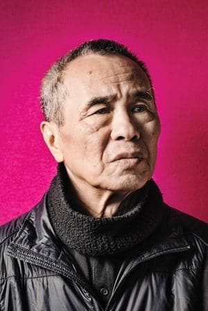 Taipei Story