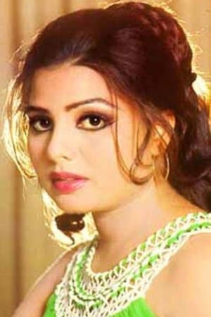 Salaakhen