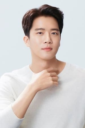 Hot for Teacher