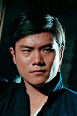 Fist of Fury