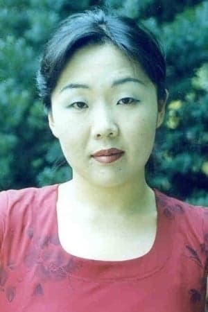 Immortal Woman