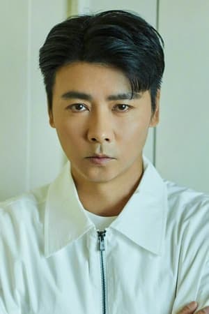 Ip Man 3